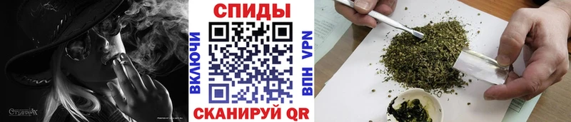 Бутират BDO Елец