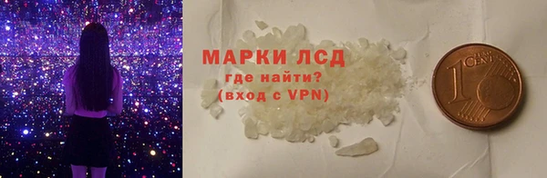 эйфоретик Алексин