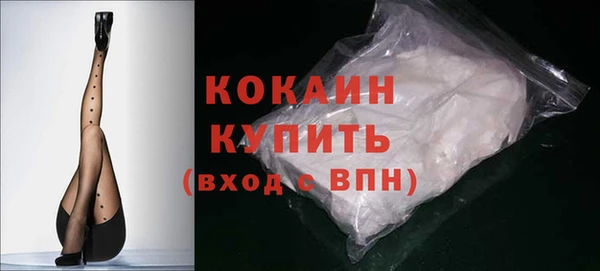 прущая мука Алексеевка