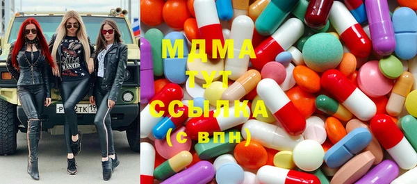 прущая мука Алексеевка