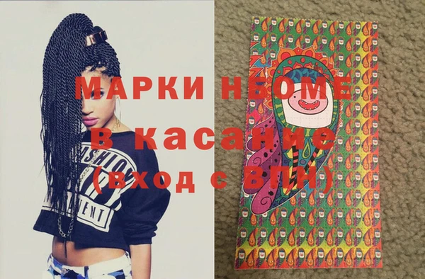 круглые Алзамай