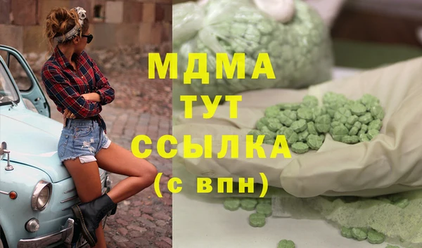 прущая мука Алексеевка