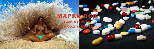 прущая мука Алексеевка