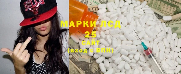 прущая мука Алексеевка