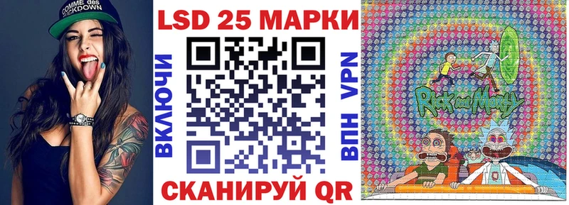 OMG зеркало  Елец  Марки NBOMe 1,8мг 