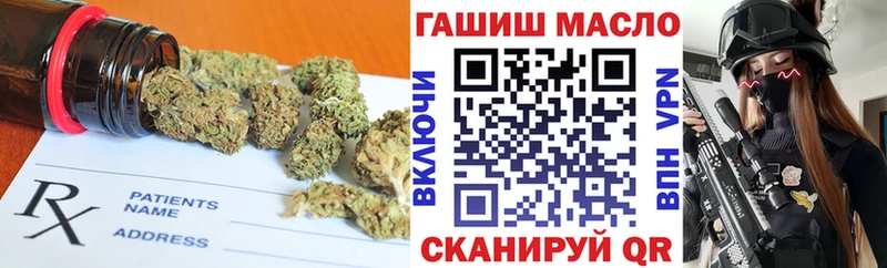 Дистиллят ТГК концентрат  Елец 