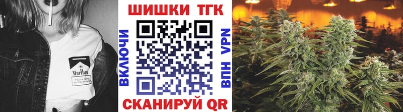 купить наркотики сайты  сайты даркнета как зайти  Бошки Шишки White Widow  Елец 